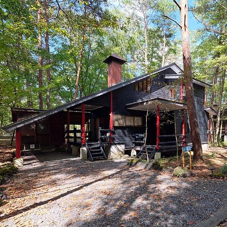 Haruna Wing - Vacation Stay 26974V Tsumagoi Exterior foto
