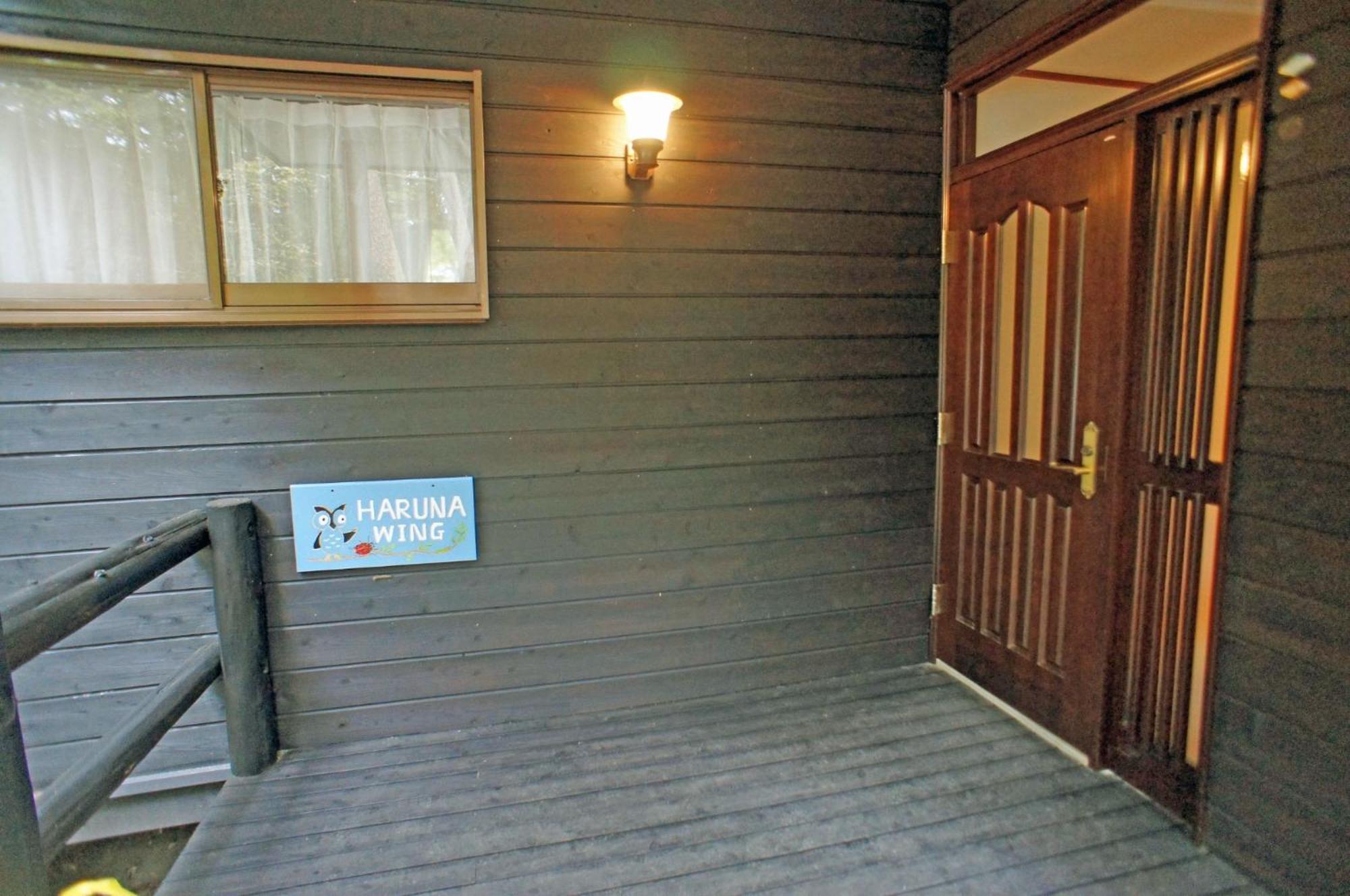 Haruna Wing - Vacation Stay 26974V Tsumagoi Exterior foto